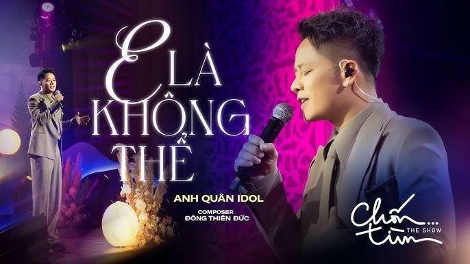 e-la-khong-the