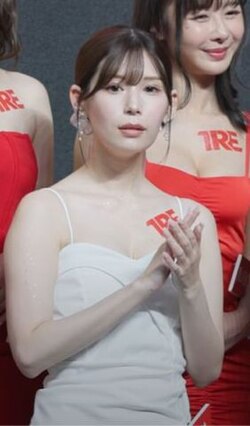 Tsumugi Akari sự nghiệp