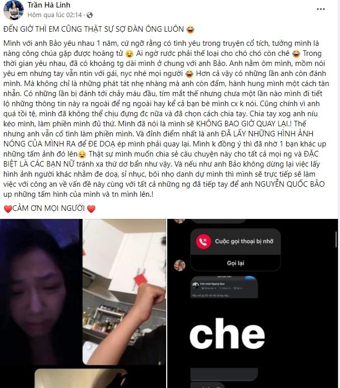 Hình ảnh Trần Hà Linh hiện nay