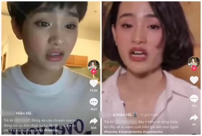 Bùi Thu Trà TikTok