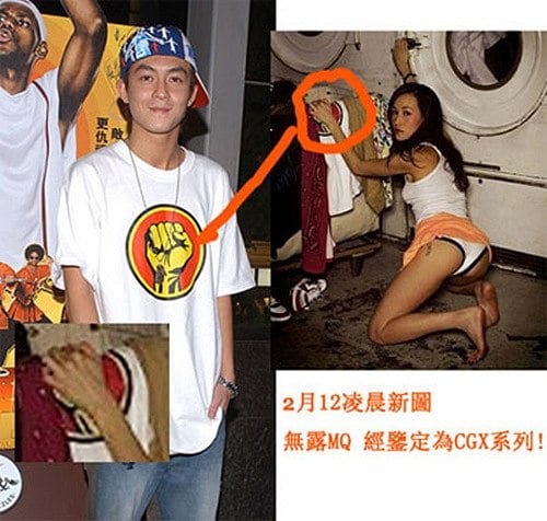 Hình ảnh Trần Quán Hy thời đỉnh cao sự nghiệp